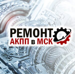 Repair of the automatic transmission (Elektrolitny Drive, 5Бс3), automatic transmission repair