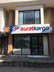 Surat Cargo (İzmir, Karabağlar, Yeşillik Cad., 230), haulage