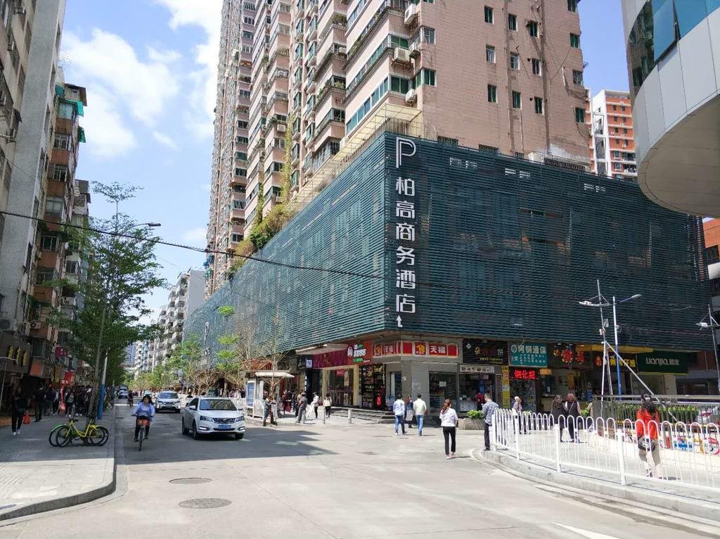 Фото Paco Hotel Tiyuxilu Metro Guangzhou