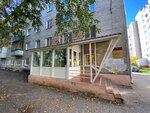 Roddom im. N. A. Semashko Zhenskaya konsultatsiya № 1 (Tverskaya Street, 68/2), consulta de mujeres