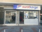 Surat Kargo (İstanbul, Kağıthane, Seyrantepe Mah., Nato Cad., 51) ، متعهد النقل