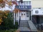 Liza (31, 8-й микрорайон, Тобольск), салон красоты в Тобольске