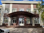 Детская школа искусств № 7 (Begovaya Street, 96), school of the arts