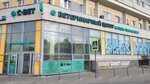 Зоомагазин (Troitskaya Street, 11) ، متجر للحيوانات الأليفة
