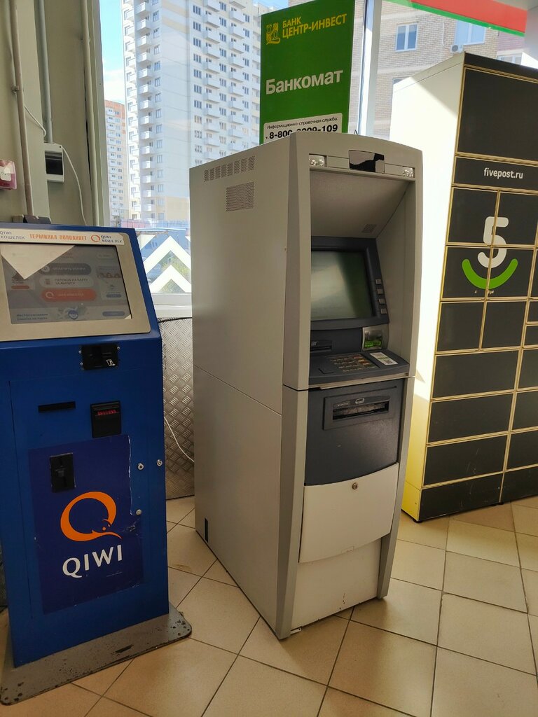 ATM Public Joint-Stock company commercial Bank Center-invest, Rostov‑na‑Donu, photo