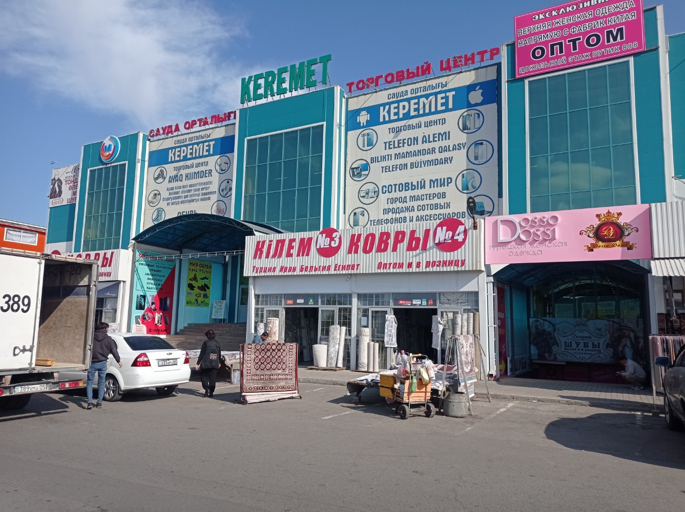 Порно шлюхалар азғындар видеосы