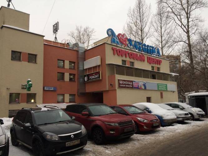 Дружок затонская ул 70 стр 2 фото