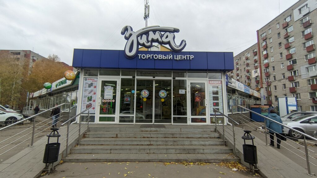 Arbekovo-Motor, car dealership, Russia, Penza, Ulyanovskaya Street, 85 - Yandex.