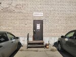 ВК (Bogdana Khmelnitskogo Street, 90), warehouse services
