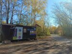 Мосводоканал № 2 (Moscow Region, Mytischi, Lesoparkovaya ulitsa), gardeners' partnerships and societies