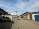 Omskaya prodovolstvennaya kompaniya (Zavodskaya Street, 19/2) ، بيع المواد الغذائية بالجملة