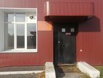 Naladka Sibelektromontazh (Zavodskaya Street, 5) ، الأعمال الكهربائية