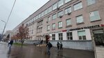 Бахор Маркет (Sharikopodshipnikovskaya Street, 11с7), tienda de regalos y souvenirs