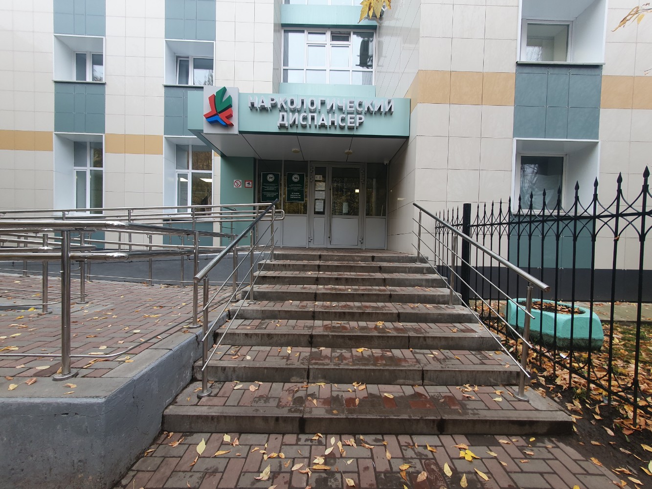 Photo: Meditsina Budushchego, medical center, clinic, Russia, Naberezhnye Chelny
