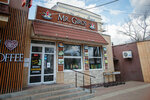 Mr. Giros (ulitsa Pavlova, 21), fast food