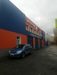 МЧС России (Novinskaya Street, 10) ، بحث وإنقاذ