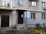 Uchastkovy punkt politsii (ulitsa Stepana Khalturina, 16), police department