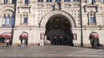 Бери Заряд (Москва, Красная площадь, 3), аренда зарядных устройств в Москве