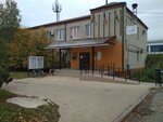 Mku Tsentralizovannaya bukhgalteriya (Vilage of Yuzhniyi, Severnaya ulitsa, 2) ، خزينة