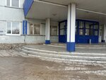 Закусочная (Maksimova Drive, 2В) ، كانتين