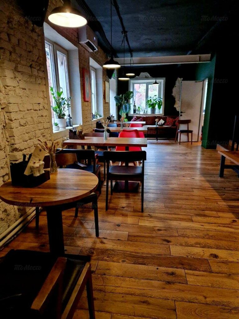 Горожанин ресторан