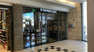 Starbucks Middle East (Amman), coffee shop