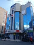 By Albina vykkovanets (Mira Street, 278Д), beauty salon