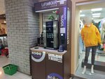 Lifehacker (Dachnaya Street, 2к2), coffee to go