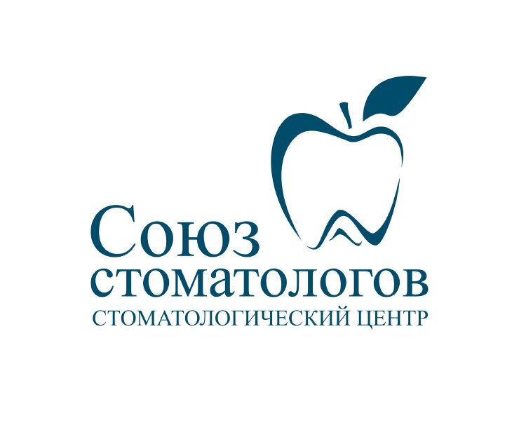 Союз стоматологов