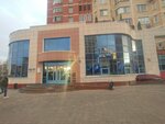 Московский Кредитный банк (3-y mikrorayon, 9) ، آلة صرف النقود الأوتوماتيكية