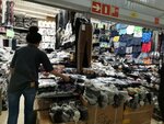 Optovy tsentr chulochno-nosochnykh izdely (ulitsa Degtyaryova, 19), prendas de punto, prendas de punto