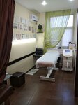 Depilation room (Nikitskiy Boulevard, 5), hair removal