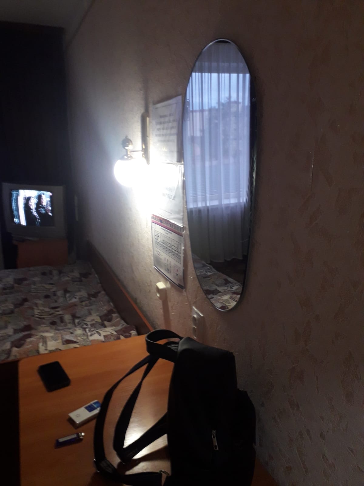 Фото Юбилейная