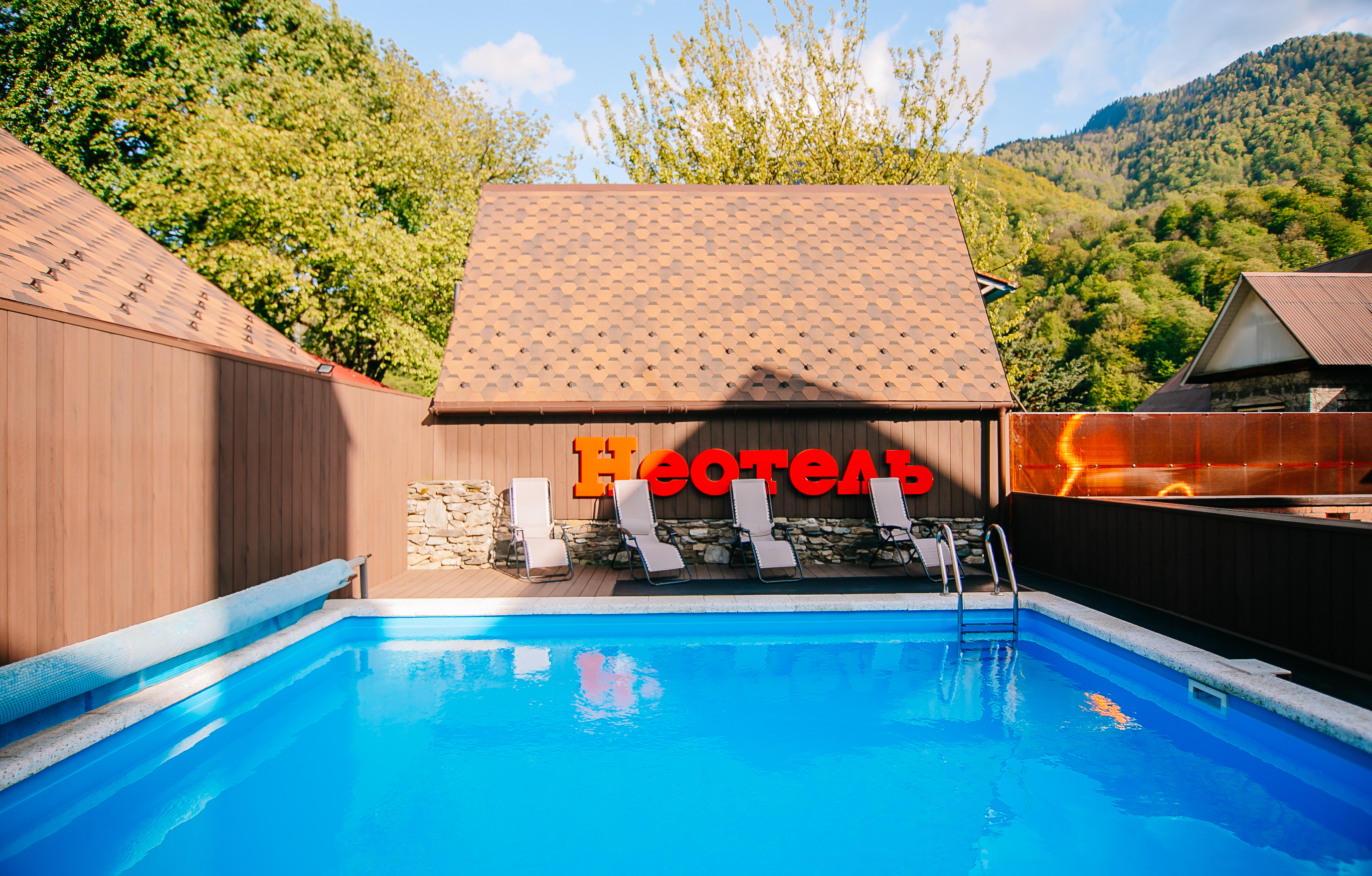 Фото отеля 2