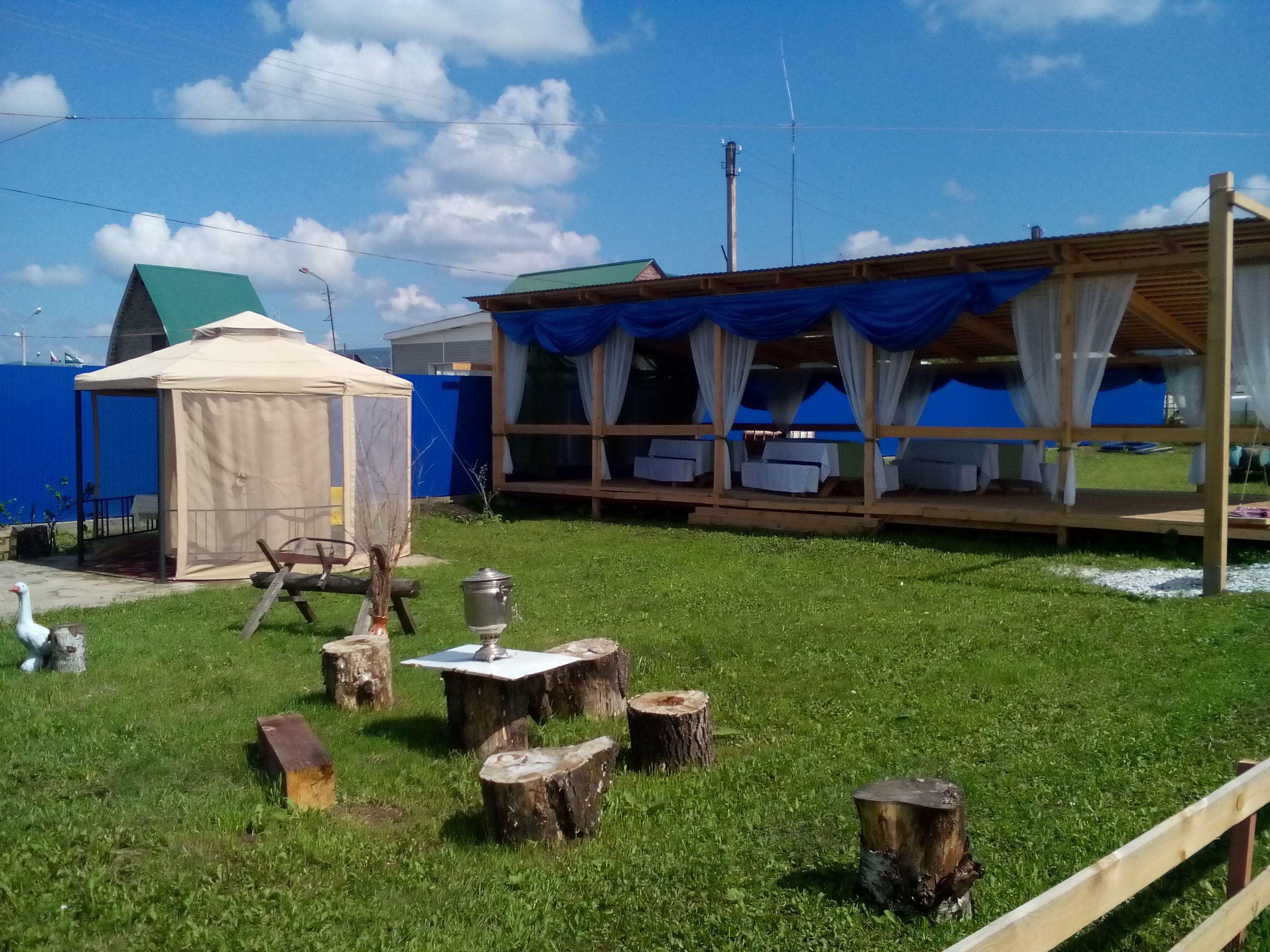 Фото Рябиновый