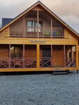 Дом Лосося (Ust-Bolsheretsk Village, Naberezhnaya Street, 29) ، منتجع سياحي