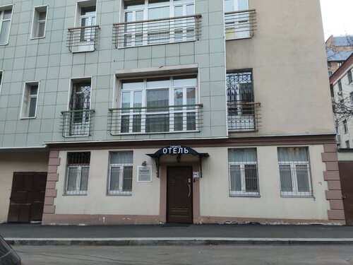 Гостиница Gipnoz в Москве