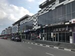 Britansky akademichesky tsentr (Pionerskaya Street, 2Д) ، دورات لغة أجنبية