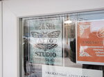 Fox Studio (ulitsa Kosmonavtov, 15), salón de tatuajes
