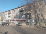 Камень (ulitsa Mira, 10) ، التغليف