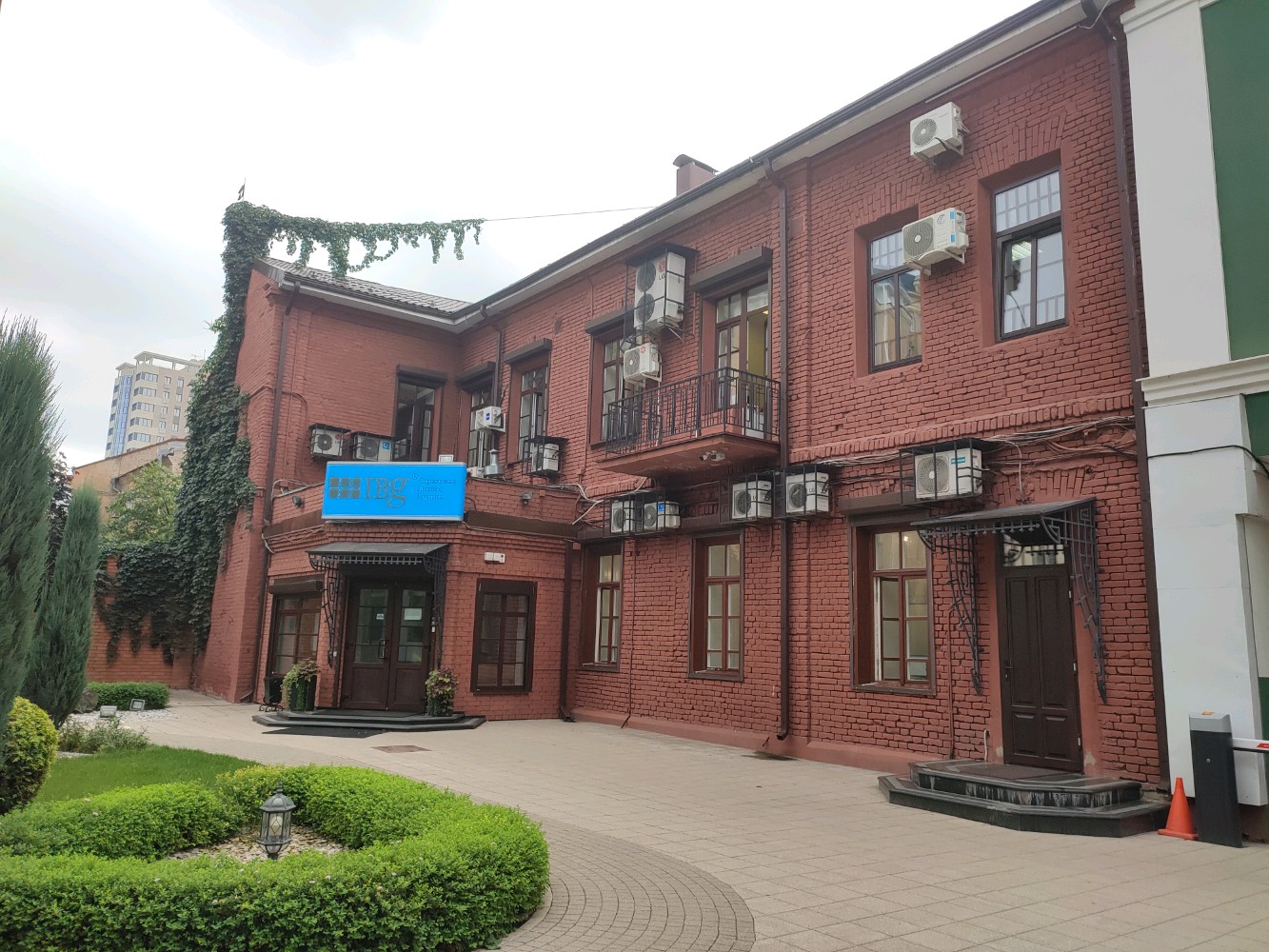 Инко мед ул платонова 18 фото Фото: IBG, страховая компания, ул. Платонова, 16, Воронеж - Яндекс Карты
