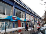 Credo (Usta Shirin Street, 50) ، آنية معدنية