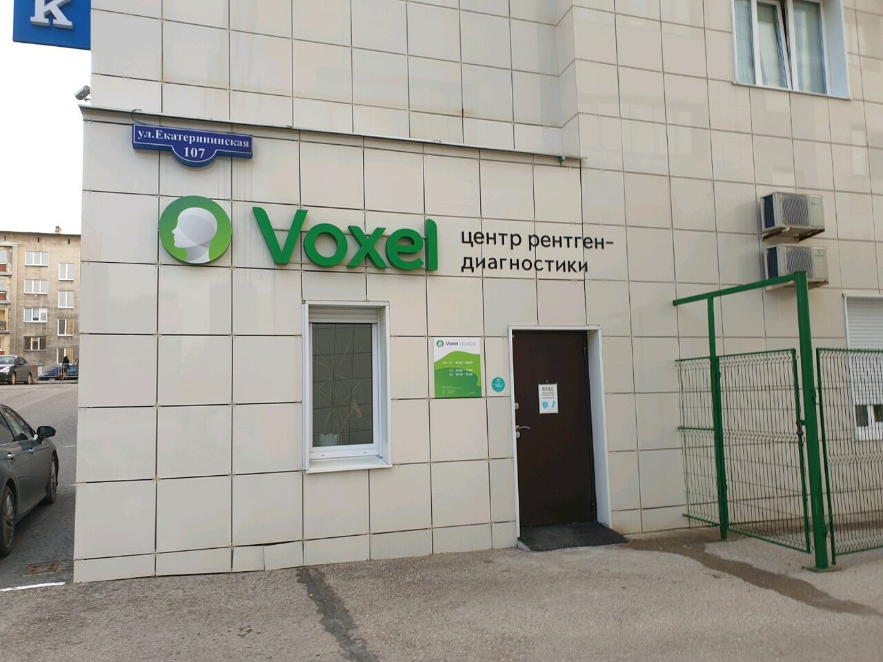 Екатерининская 107 пермь карта