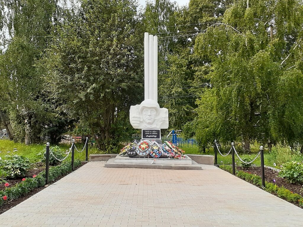 Памятник, мемориал Мемориал Великой Отечественной войны, Кировская область, фото