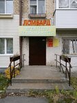 Agentstvo Golfstrim (ulitsa Akademika Vedeneyeva, 81), agencia inmobiliaria