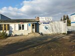 AvtoSnabOmsk (17-ya Severnaya ulitsa, 77Ак3) ، متجر قطع غيار ولوازم السيارات