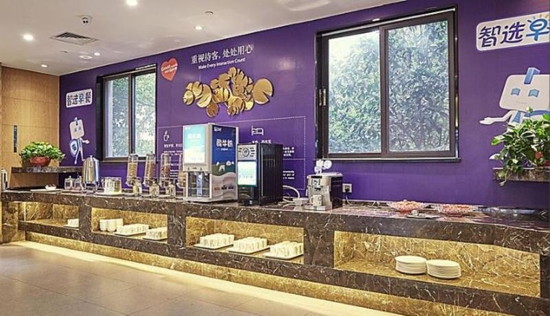 Фото Holiday Inn Express Nanjing Xuanwu Lake by IHG