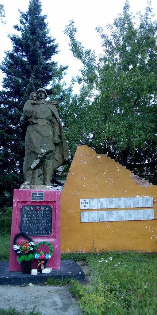 Monument, memorial Воинам, павшим в годы Великой Отечественной войны, Altai Krai, photo