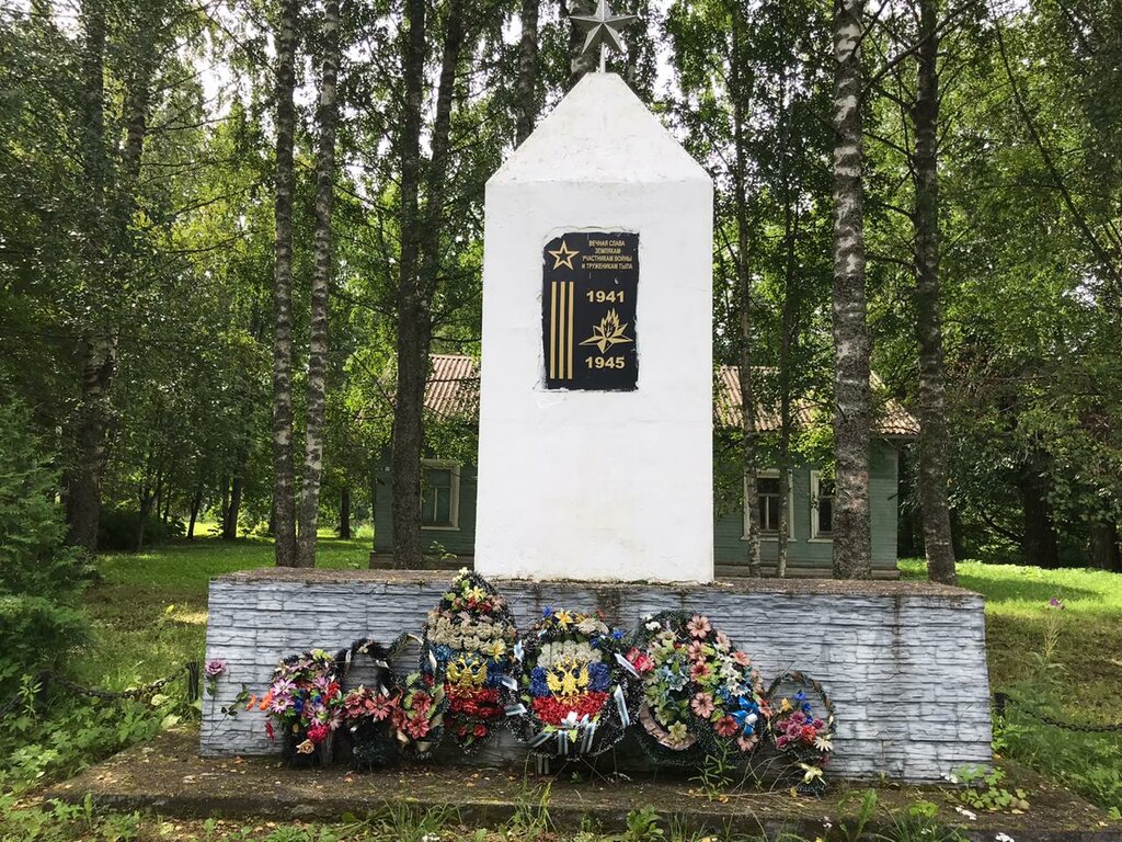 Monument, memorial Обелиск павшим воинам Великой Отечественной войны, Vologda Oblast, photo