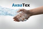 Акватех (Профессиональная ул., 114), магазин сантехники в Дмитрове